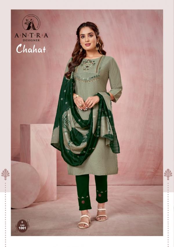 Antra Chahat Vol-1 Cotton Designer Readymade Suit